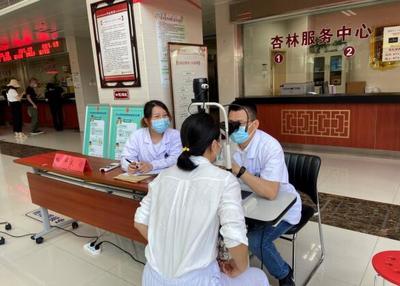 愛護眼睛 讓“視”界更精彩——江寧中醫院開展“關注普遍的眼健康”主題義診活動