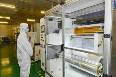 背靠重慶深耕“配角經濟”，四川大竹工業經濟實現“換道超車”與健康信息咨詢融合發展