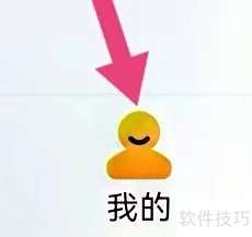 平安健康名醫專家查詢與健康信息咨詢指南