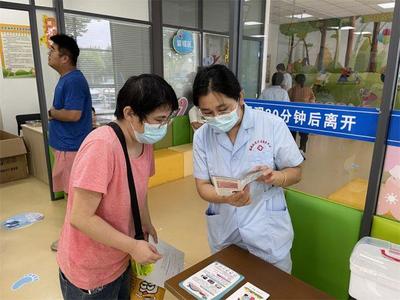 共筑健康防線 煙臺高新區成功舉辦“世界肝炎日”健康宣講與咨詢活動