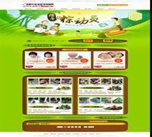 端午安康，守護男性健康——從節日關懷看男科健康管理