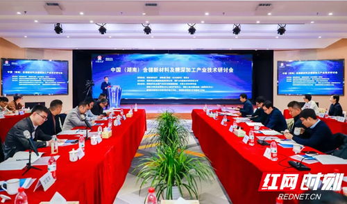 專訪湖南技術(shù)經(jīng)紀(jì)人顏毅 五年“說媒”路，探索新材料技術(shù)推廣新路徑